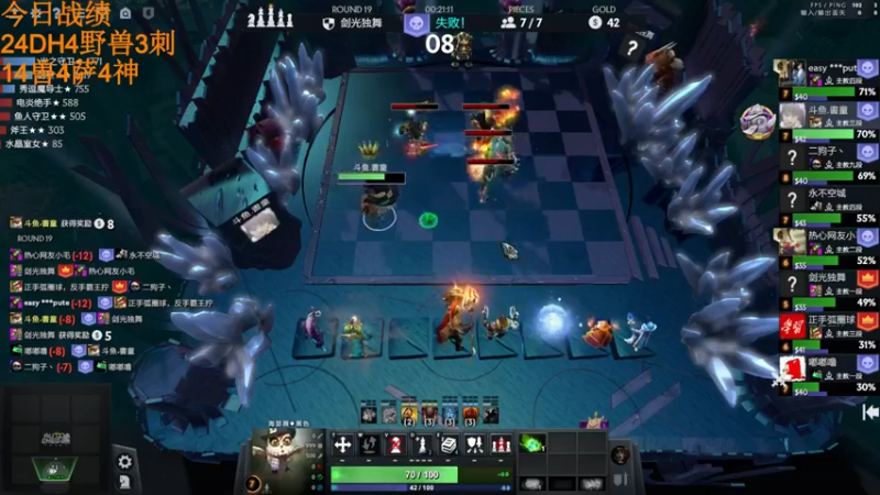 【2022-05-05 22点场】高级伴读書童：唯独你自己不行