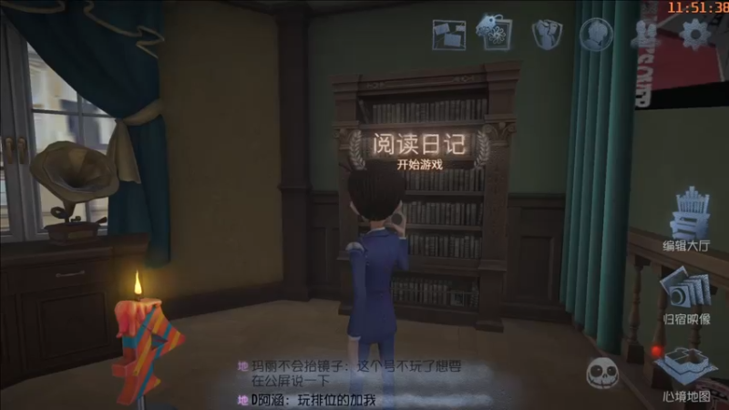【2022-05-08 11点场】这天是要变变了：【变变天】不如意事常八九