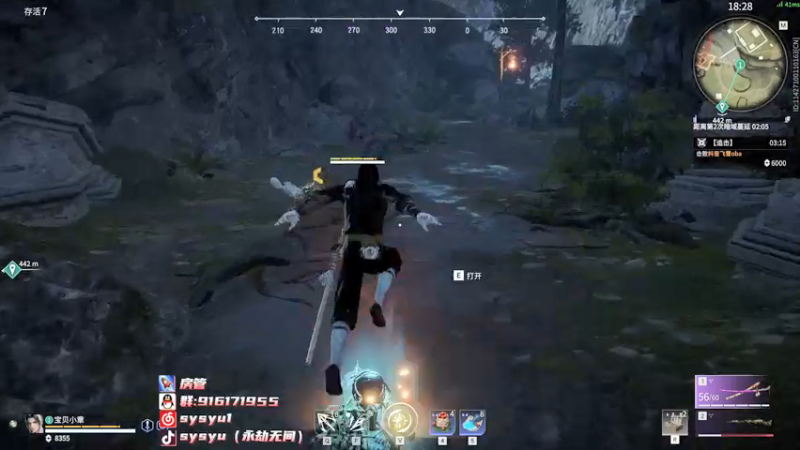 【2022-05-06 21点场】sysyu：【sy】开通钻粉送主播定制抱枕！