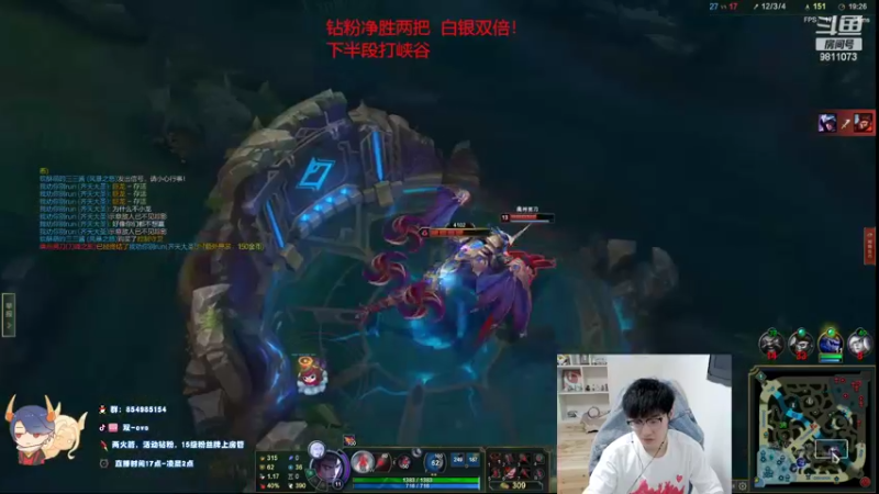【2022-05-08 17点场】双一ovo：白银双倍！峡谷第一厄斐琉斯 打打峡谷
