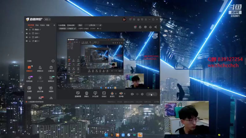 【2022-05-08 09点场】小舒君八块腹肌：斗宗提莫，恐怖如斯！