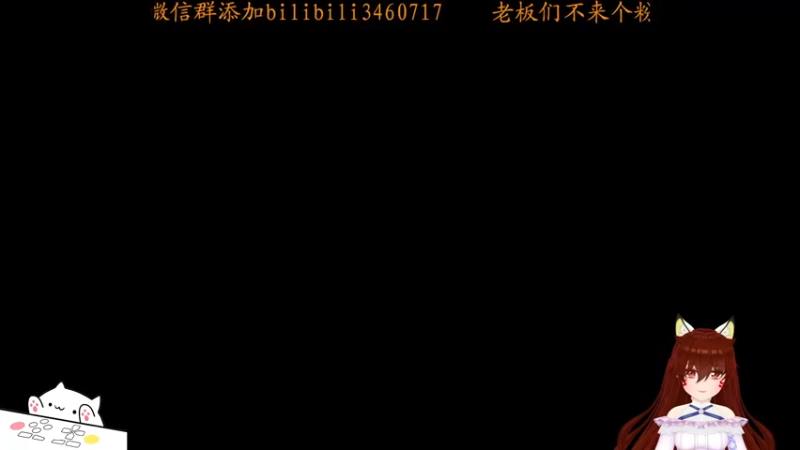 【2022-05-06 18点场】虾仁红糖芝麻酱：父保高速全线通车啦~