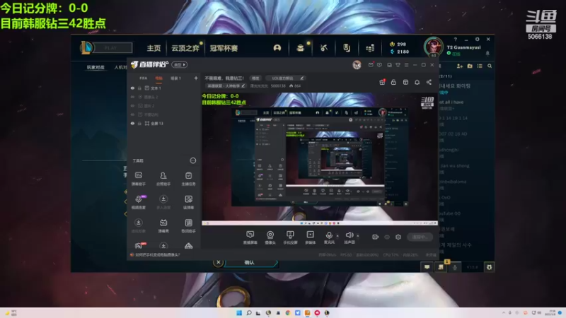 【2022-05-08 20点场】泽元元元元：不畏艰难，我是钻三！