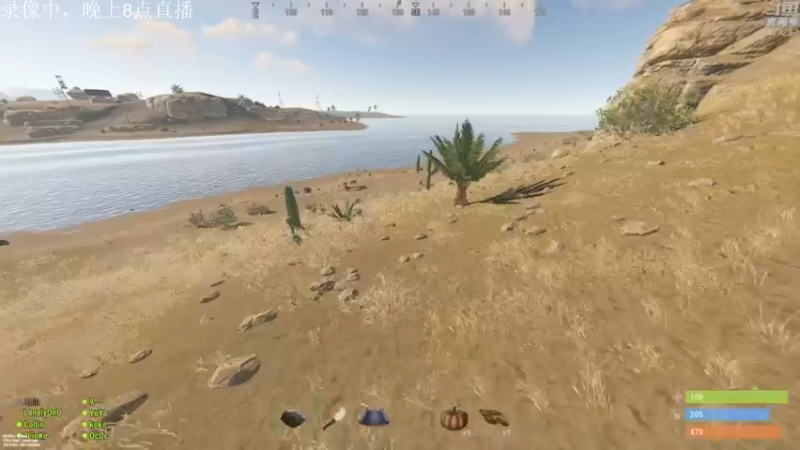 【2022-05-08 08点场】1K黄辉冯：黄辉冯：部落最好的生存游戏