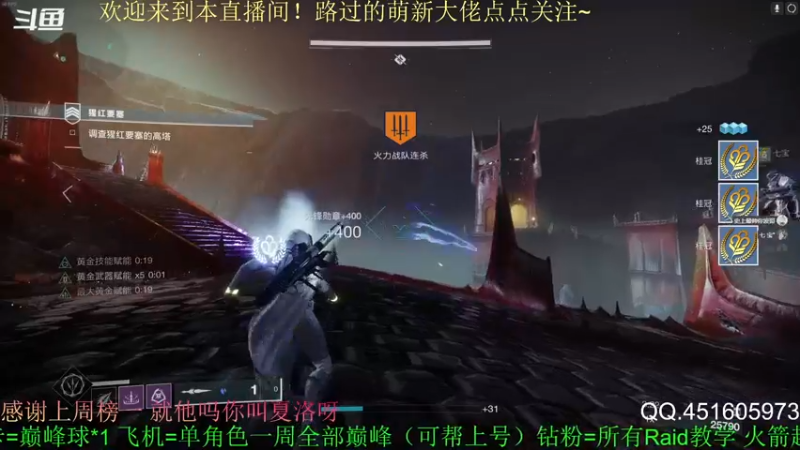 【2022-05-06 16点场】C哥说他不在乎：萌新主播点点关注吧~