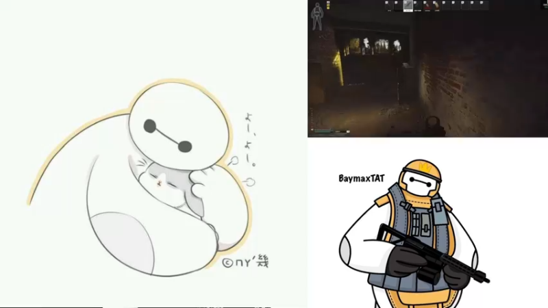 【2022-05-08 10点场】TAT大白：今日节目《改枪大师》