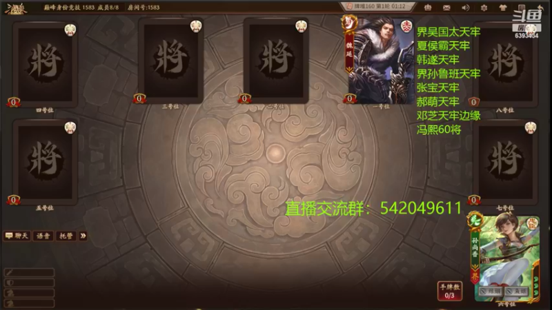 【2022-05-07 22点场】光栅圣泽：身份竞技上分指南