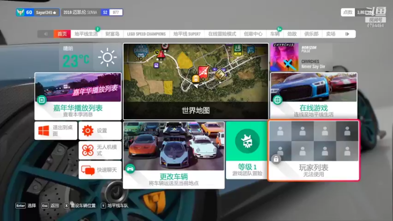 【2022-05-08 13点场】橘喵才不胖呢：日常瞎玩瞎玩