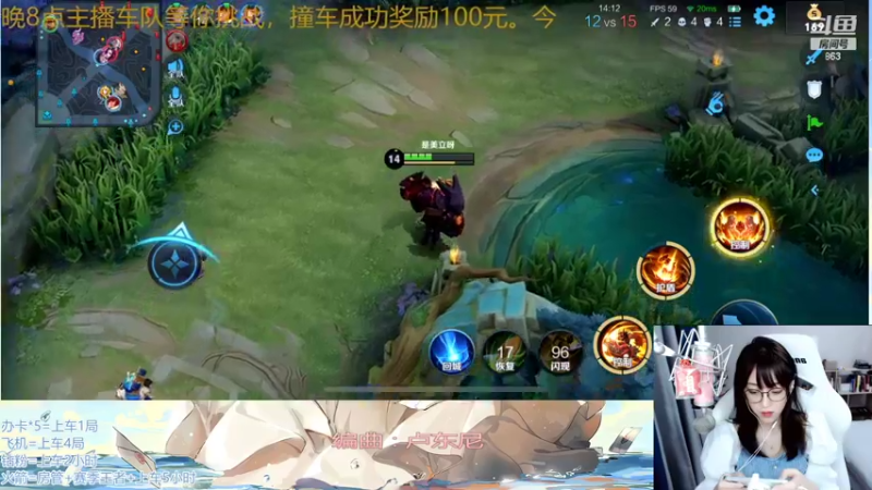 【2022-05-08 20点场】解说孙立人：晚上8点水友赛有奖金