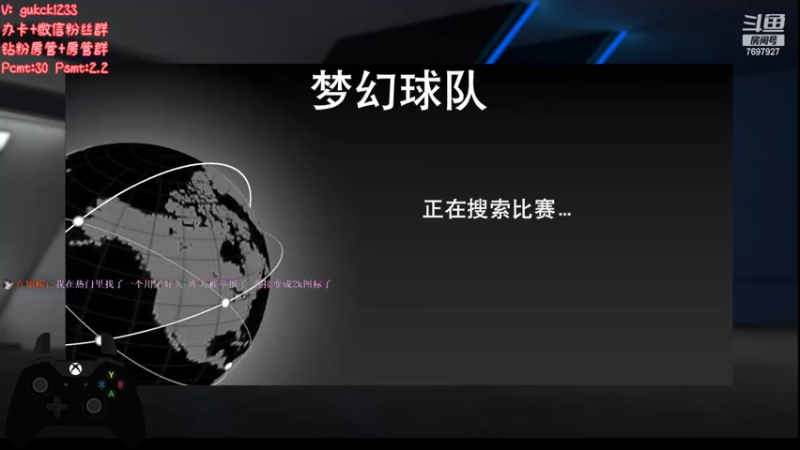 【2022-05-04 03点场】2KAllenG：[PCMT]格林看起来很香