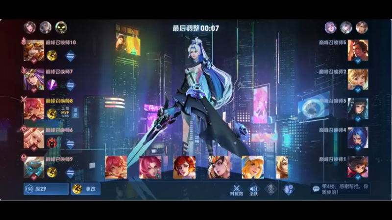 【2022-05-07 22点场】DYG萧玦：遥望未来，哥的身后一片虚无