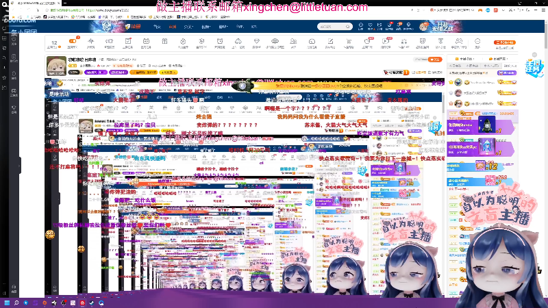 这是我剪辑的一条小团团OvO的直播精彩时刻，快来看看吧~