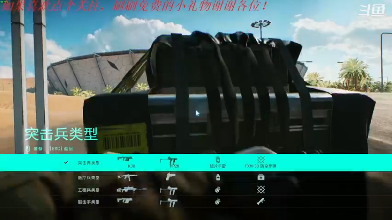 【2022-05-07 22点场】我是卡大爷：躺平的直播间