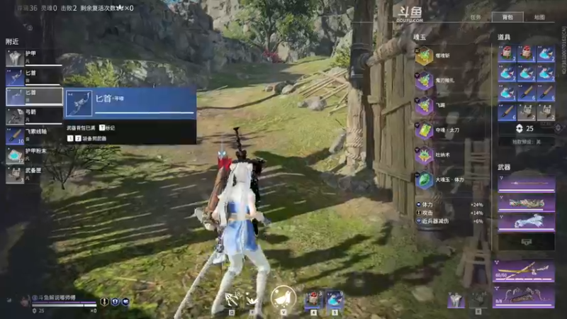 【2022-05-08 19点场】解说嘟师傅：【解说嘟师傅】36岁天才少年