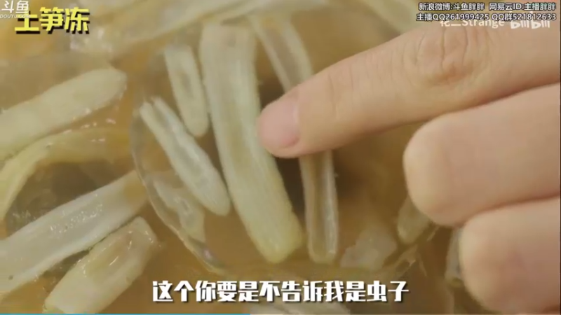 【2022-05-08 05点场】胖胖灬：胖胖OB：MSI RNG T1 G2大战