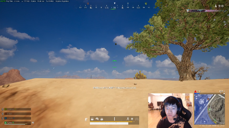 【热门游戏】17shou丷的精彩时刻 20220508 22点场