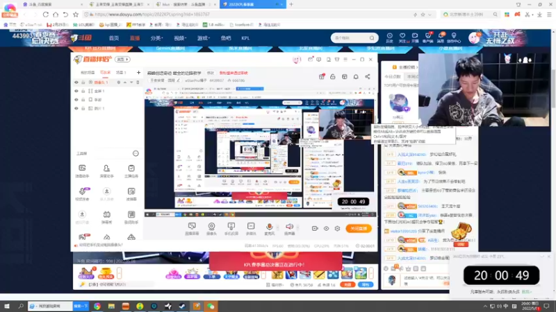 【2022-05-08 20点场】eStarPro橘子：和blue一起解说总决赛
