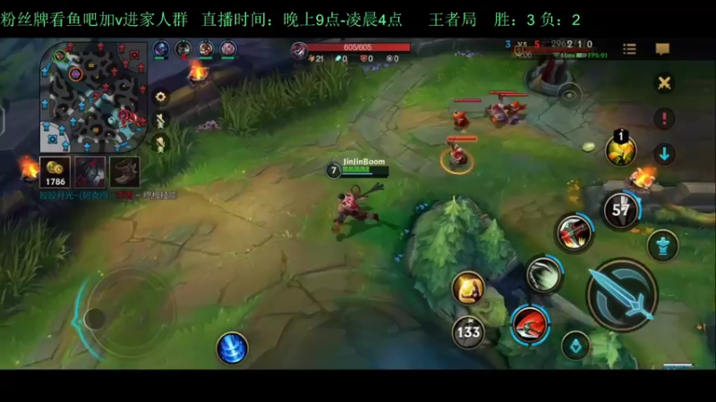 【2022-05-05 23点场】白瑾OoO：学习七天必上大师 上路进