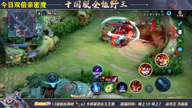【2022-05-08 06点场】泽泽TuT：十国服野王冲百星乱杀