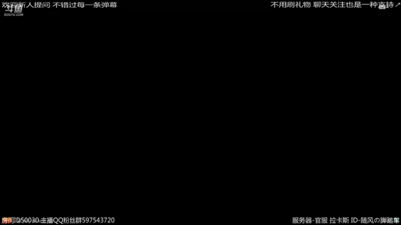 【2022-05-06 01点场】随风の脚踏车：人机任务2把