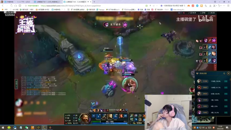 【2022-05-08 12点场】天灰灰qaq：峡谷虐菜 锐雯猴子冲第一