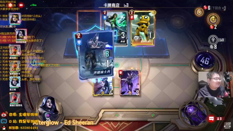 【2022-05-06 23点场】毕游侠：粉钻上王中，第一次打好激动啊