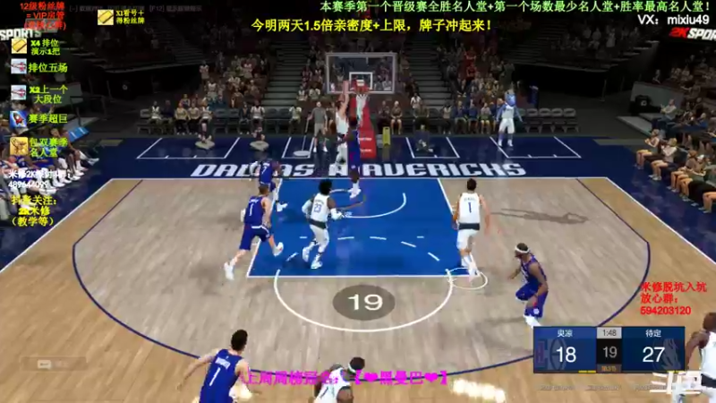 【2022-05-07 23点场】BN丶米修：进来学技术 办卡看号