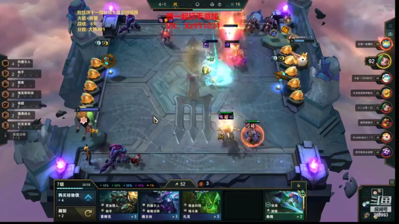 【2022-05-08 14点场】卑微小泽丶：小泽：好好玩游戏