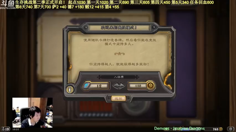 【2022-05-08 19点场】啦啦啦不是狗狗狗：啦啦啦：带娃日稍稍晚一点