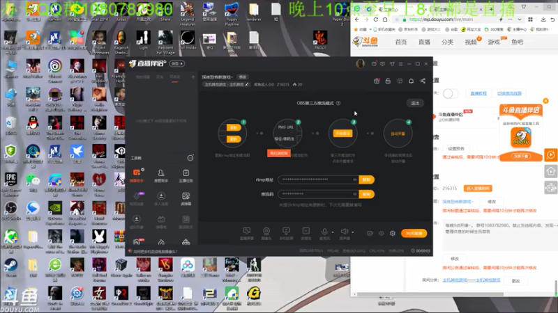 【2022-05-08 00点场】咸鱼超人小D：深夜恐怖新游戏~