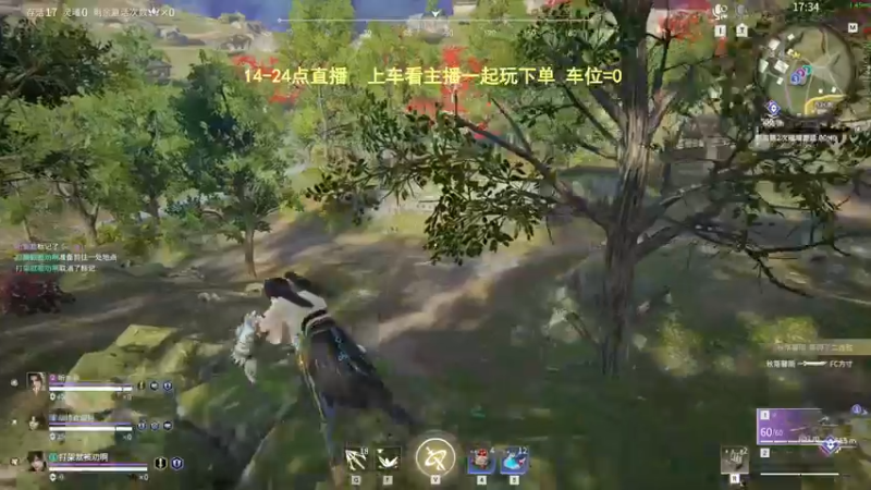 【2022-05-06 21点场】常乐er：今天是猛男乐！