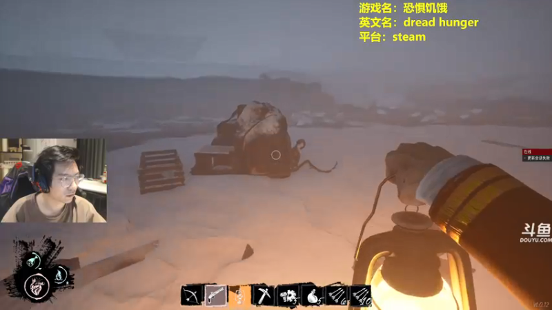 【2022-05-08 19点场】单车老师不迟到：dreadhunger狼人杀宝宝巴士开船