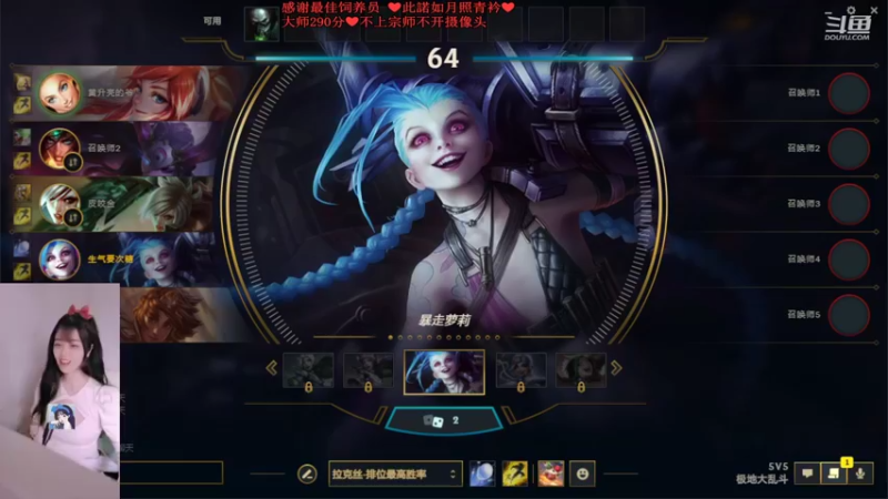 【2022-05-07 17点场】最初的可可：黑色快乐游戏呀