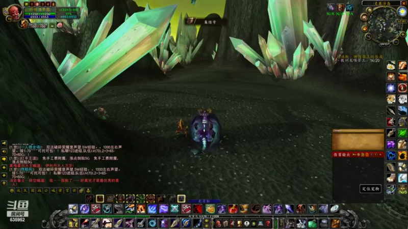 【2022-05-08 09点场】兴兴的梦想：1区火锤：可以准备等80级！635952