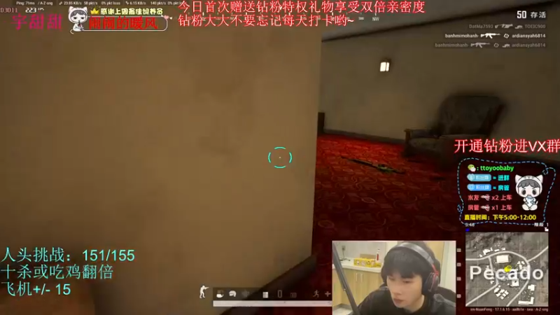 【2022-05-07 21点场】小宇oyo：03年自信小子的封神之路