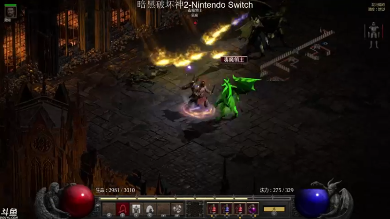 【2022-05-07 23点场】老鹤K：NS暗黑欢乐转转转开荒