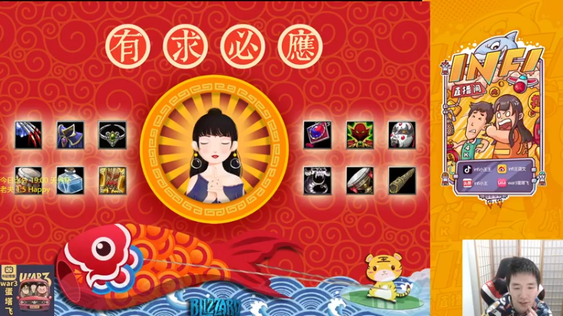 【2022-05-07 22点场】Infi小王：【直播】19:00天秀杯 塔哈
