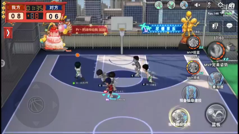 【2022-05-08 22点场】丶把球传给我：主播回不了家了 ～！
