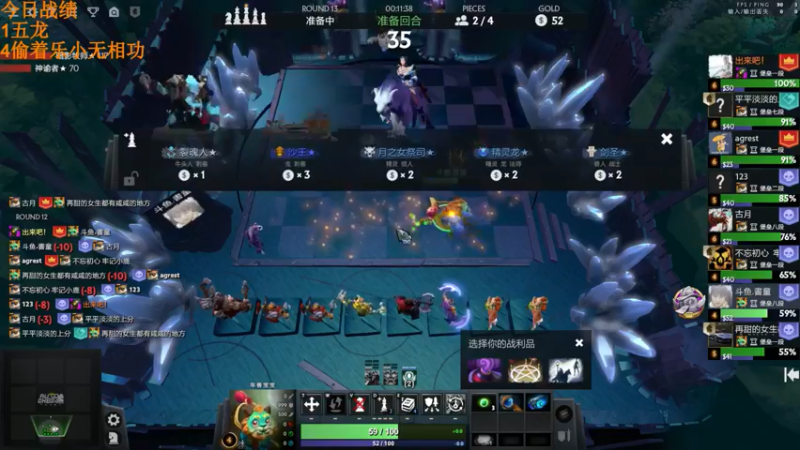 【2022-05-07 13点场】高级伴读書童：断网了 早上再来了