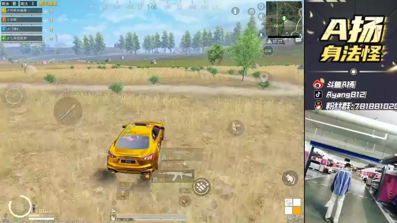 【2022-05-07 22点场】A扬丷：《匹路人上战神》