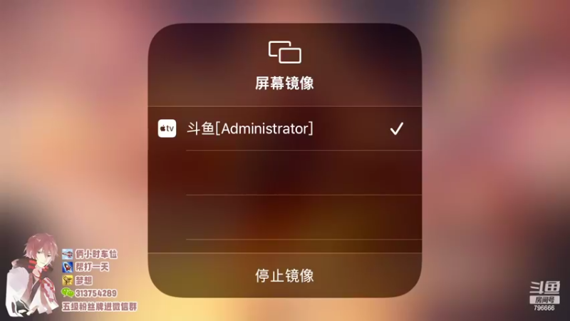 【2022-05-08 16点场】惊蜇：惊蜇：萌新主播 不会打野