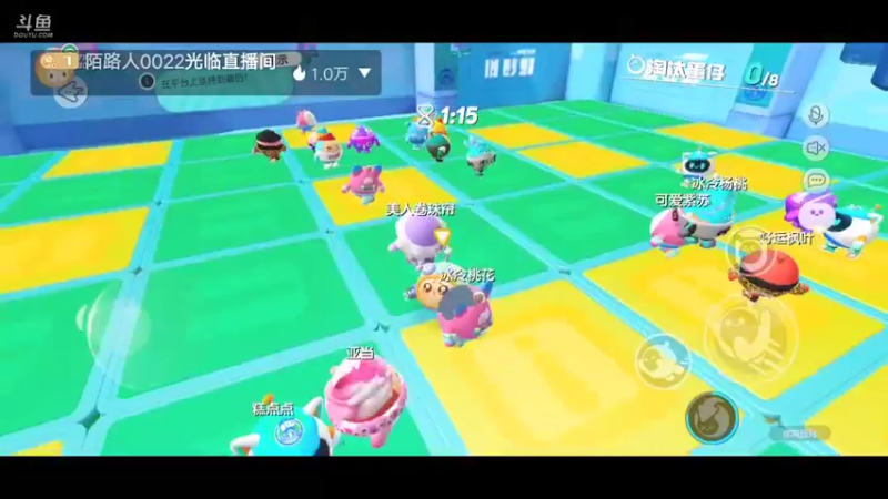 【2022-05-05 14点场】陌路人0022：一只小蛋蛋。冲冲冲