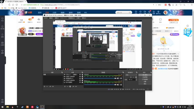 【2022-05-08 18点场】鱼的眼泪水知道：【传奇】战锤40K混沌之门 - 恶魔猎人