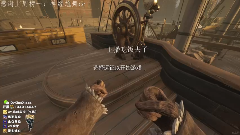【2022-05-02 18点场】肖肖啊丶：【肖肖】[LV67]实验室猛猛干