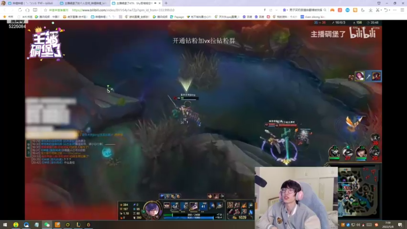 【2022-05-08 08点场】天灰灰qaq：峡谷虐菜 锐雯猴子冲第一