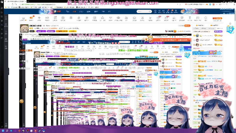 这是我剪辑的一条小团团OvO的直播精彩时刻，快来看看吧~