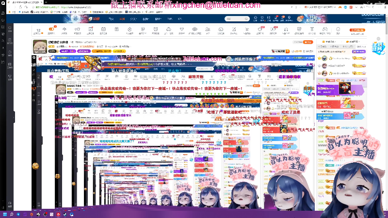 开始了