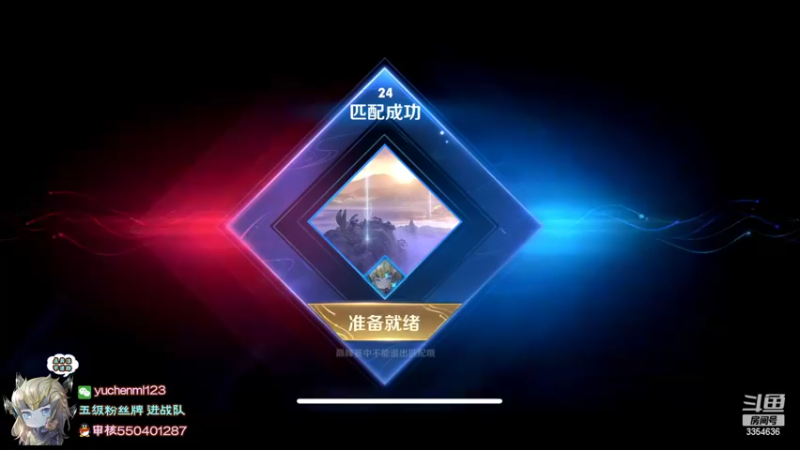 【2022-05-08 21点场】羽辰鸽鸽丶：又是想上分的一天 3354636