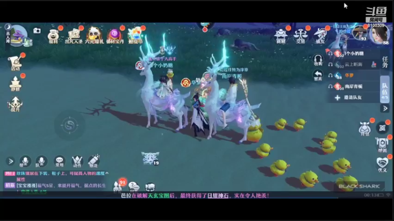 【2022-05-06 00点场】Ath法尔：梦幻新诛仙~~~