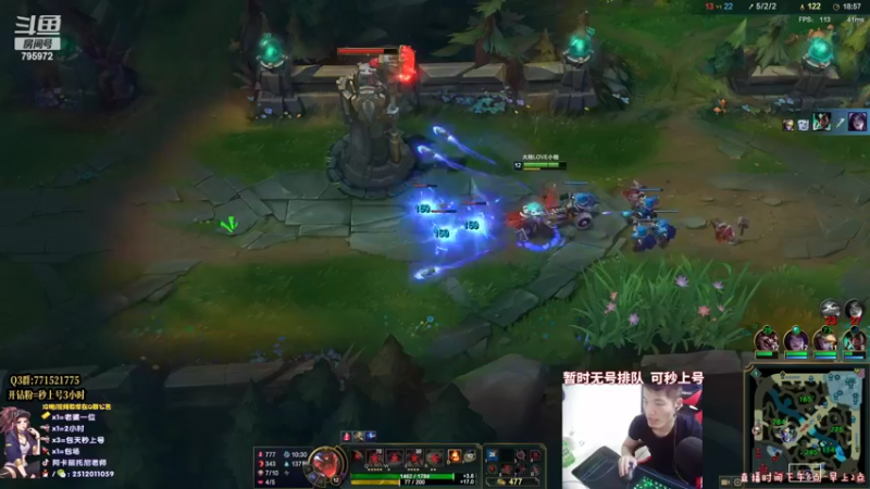 【2022-05-07 20点场】Akl托尼老师：炼金罐宝珠阿卡丽创始人